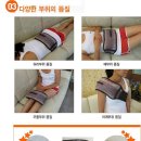 가정의료기