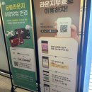 인천공항 1터미널 마티나라운지 서편 웨이팅 가격 메뉴