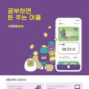 감동스터디카페 이미지