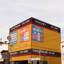 건널목 타이어뱅크 앞 | [타이어뱅크 십정점] 동암 타이어 점검 후기 에어컨필터교체까지 완벽