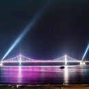 2호선 금련산역 이미지