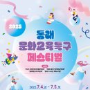 나아짐 이미지