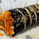 몽디김밥 - 사천시 진삼로 1391 | 몽디김밥