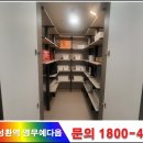 성환역 이미지