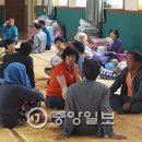 군북면체육관 이미지