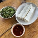 올리브영 영남대점 이미지