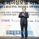 (주)미스디카 이미지