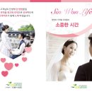 신원라이프 이미지