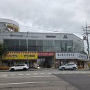 골때려골프인천석남점