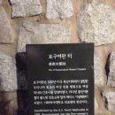 커피오호 이미지