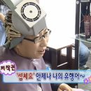 내칭구노래 이미지