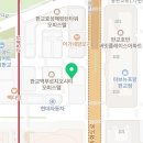 이마트24 판교SG