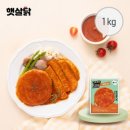 햇살이네 이미지