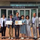 전주역사박물관 이미지