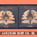 천복상사 이미지