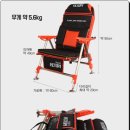 사계절낚시 이미지