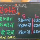 빈앤디쉬