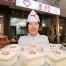 군포-산본-2004 이미지