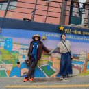 강천축산 | 부산여행 1박2일코스 우정여행 하기좋은곳
