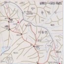 용인 삼봉산 ~ 시궁산 (늦 가을~봄) 이미지