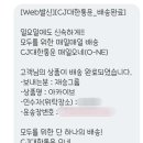 재승그룹