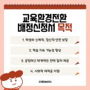 원스톱행정사무소 이미지