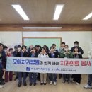 쌍봉종합사회복지관 이미지