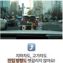 로드큐 이미지