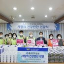 좋은문화병원 이미지