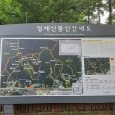 조선면옥 이미지