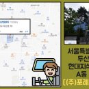 허그포레스트 이미지