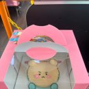 화서문로타리 | 수원 행궁동 주문제작 케이크, 레터링 케이크 [복란케이크] 후기