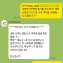 룩어라운드 | W21. 본식 영상 룩어라운드필름 계약 후기