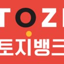 굿부동산개발컨설팅 이미지