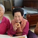 호호도넛 이미지