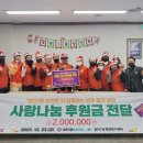 첨단1동 행정복지센터 이미지