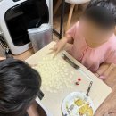 농심태경(주) 노동조합 | 주간 일상 보고(8/4-8/10)