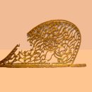 맞새김 무늬 꾸미개(금동 삼국시대 5-6세기 고구려) 이미지