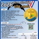 수영농장 이미지