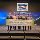 경주서비스 이미지