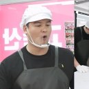 만나정육