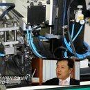 주식회사 고월