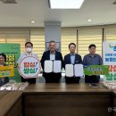 한국전력공사 충주지사 이미지