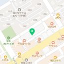 메가스터디교육엠베스트SE초중고전과목학원