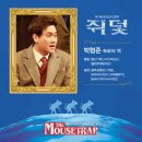 명보아트홀(다온홀) 이미지