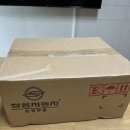 쌍용자동차팔용서비스프라자 | 렉스턴 스포츠 (칸) 차량용 공기청정기 셀프 DIY 설치 방법 및 암레스트 후기