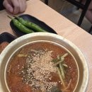 여만국수 | 전주 덕진동 맛집 여만국수｜잔치국수와 비빔국수 둘 다 포기 못하는 국수 맛집