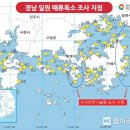 경남위생관리 이미지
