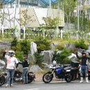 아산월드바이크