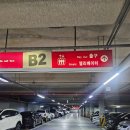 (주)바실리움 네이버블로그